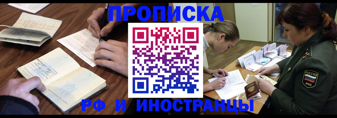 форма 3 в Белёве